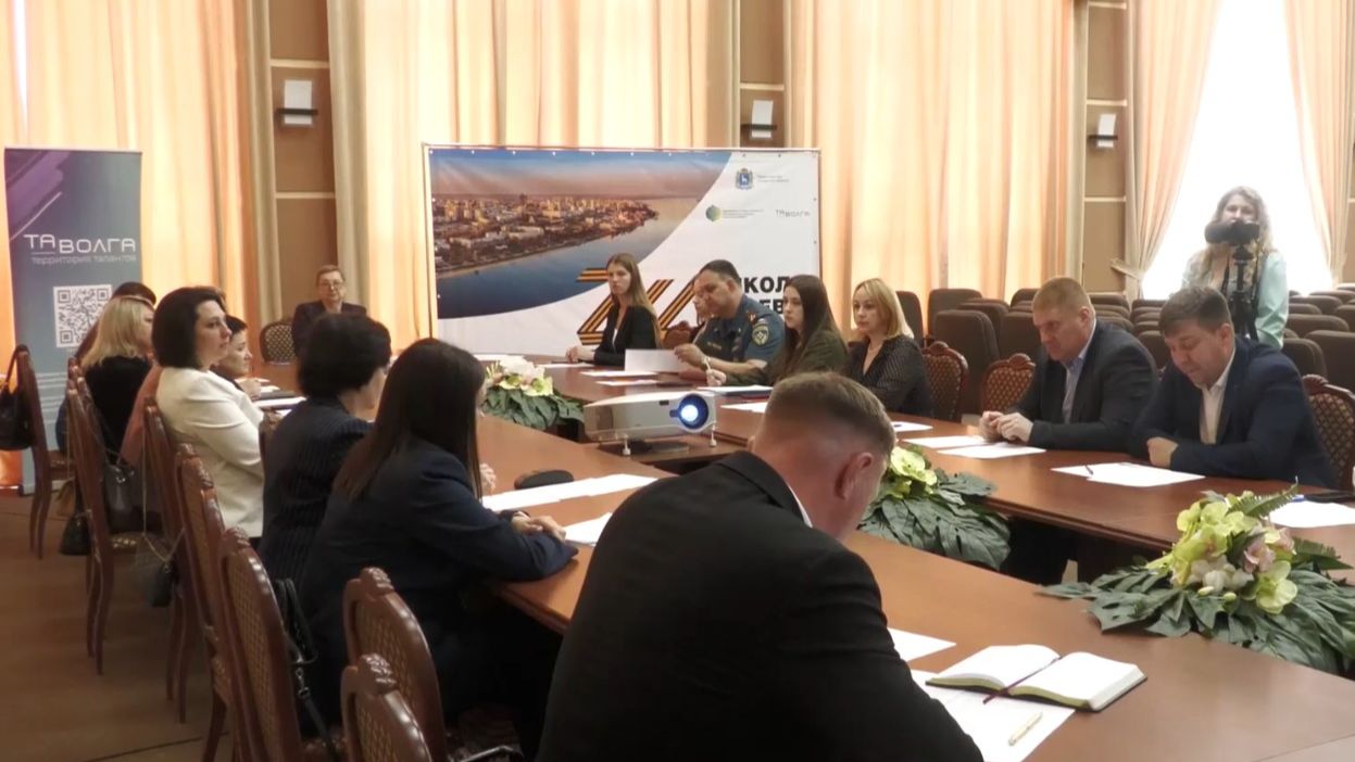 Развитие проекта "Школа героев" в Самарской области смотреть онлайн
