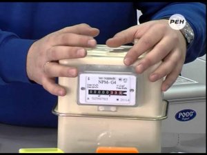 Все про газовые счетчики