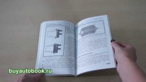 Системы впрыска дизельных двигателей