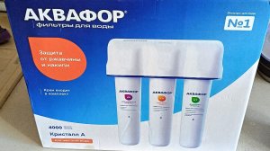 Аквафор Кристалл А для жёсткой воды. Что получается 🤔