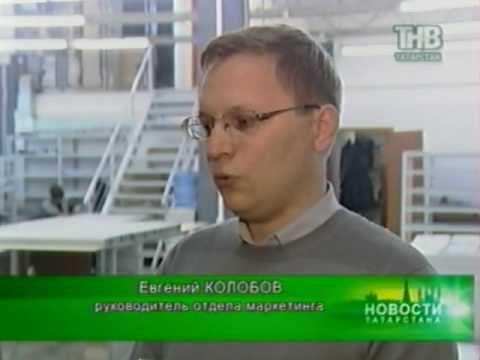 Репортаж Телекомпании Новый Век смотреть онлайн