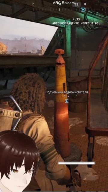 Завел себе второго питомца | #feivvar с помощью #Twitch смотреть онлайн