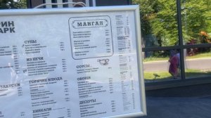 ПАРК АТТРАКЦИОНОВ🎡 В СОКОЛЬНИКАХ