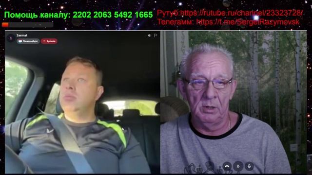 Люксембург смотреть онлайн