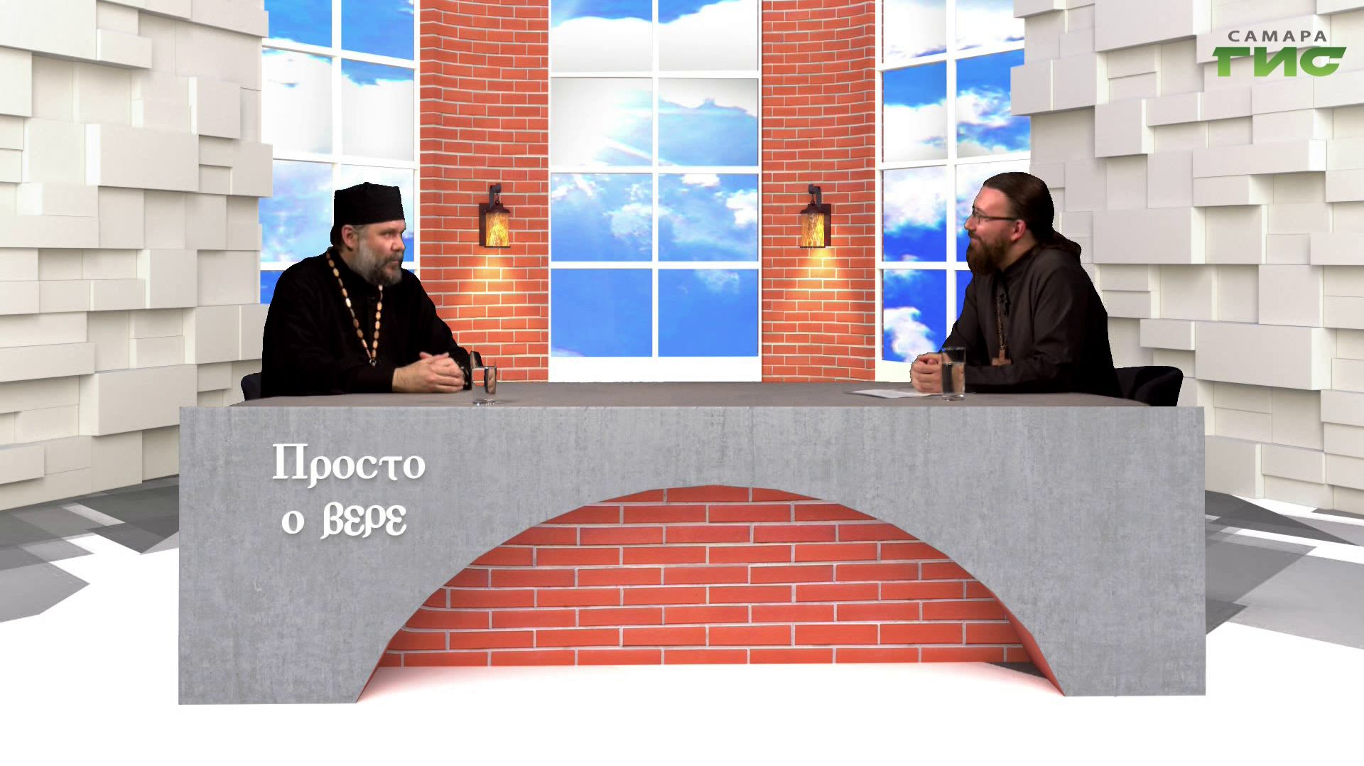 "Память всех святых" / "Просто о вере" от 06.06.2026