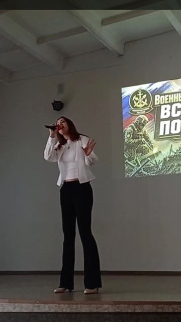«Отчизна» из репертуара Ивановского КСП