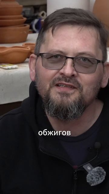🍯 140 ЛИТРОВ СЧАСТЬЯ 😍 Обзор печи для серьёзной керамики #керамическаяпечь #керамика
