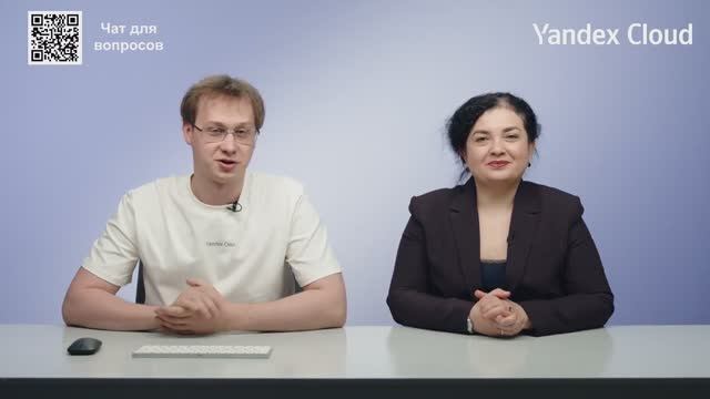 AI-ассистенты для сбытовых компаний: возможности и эффекты