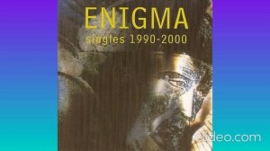 Энигма '2000 - 4 из 4