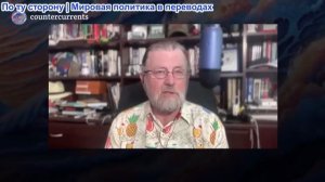 Ларри Джонсон - У Ирана есть ядерная бомба? Эксклюзивная информация