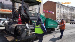 Вниманию водителей: где в Магадане идёт ямочный ремонт