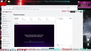 NOVOGODNIY БОМБИТ ( МИР ТАНКОВ ОБЩИЙ ТЕСТ )