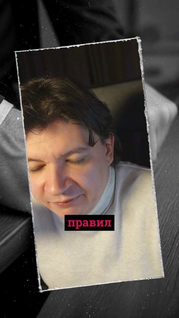 Покупал курсы - и снова слил. Вот почему 🎯