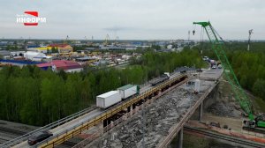 Въезд большегрузов на временный путепровод запрещён!