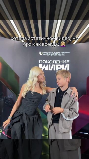 смотрите чо нашол смотрите на лицо макара смотреть онлайн
