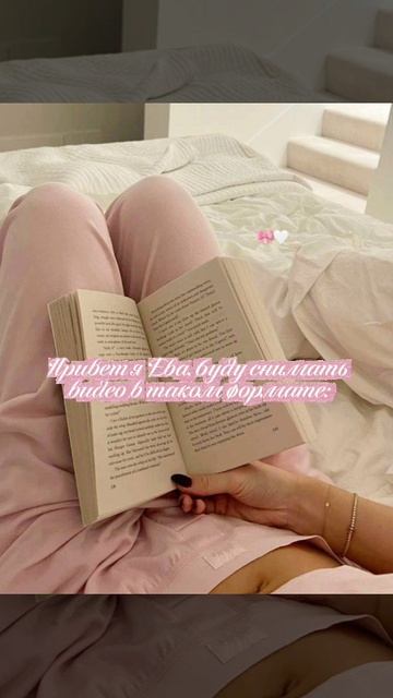 #эстетика смотреть онлайн