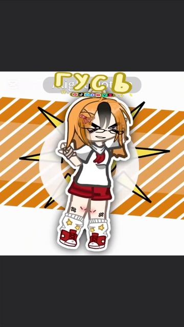 [хз]
