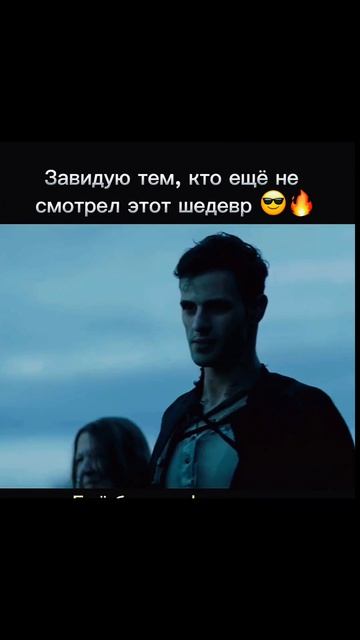 Выпил кровь у фермера 😰😰 смотреть онлайн