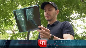 «ЧП»: 4 июня 2026 года | «Чрезвычайное происшествие» на НТВ