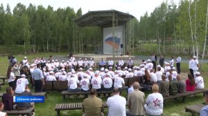 «Башҡортостан Геройҙары» кадрҙар программаһының дүртенсе модуле тамамланды