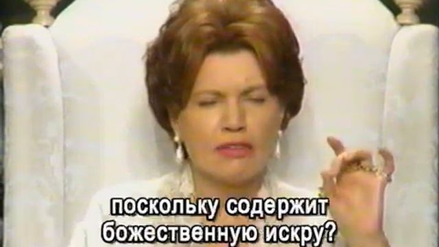 Mother Mary «Planetary Judgment» (12-24-96) / Мать Мария (2 диктовка в России!) смотреть онлайн