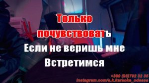 Возьми сердце мое(AK)~___Канги #караоке #подпишись #тренды #Kurkov @a.k.karaoke💖