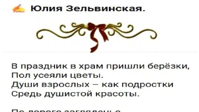 Давай всегда надеяться на бога.. смотреть онлайн