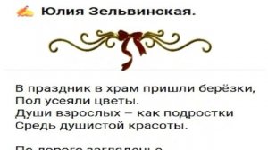 Давай всегда надеяться на бога..