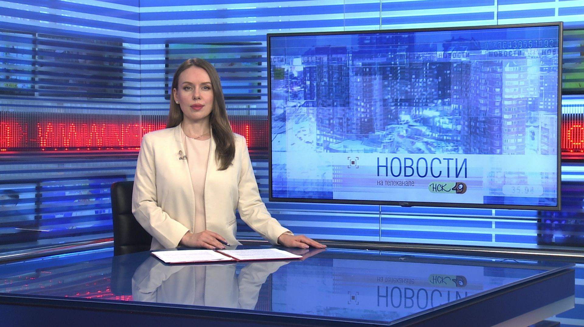 Новости Новосибирска на канале "НСК 49" // Эфир 04.06.26 смотреть онлайн