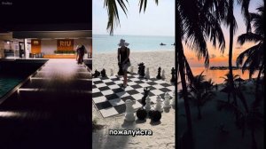 Обзор отеля Riu Atol Maldives 2024