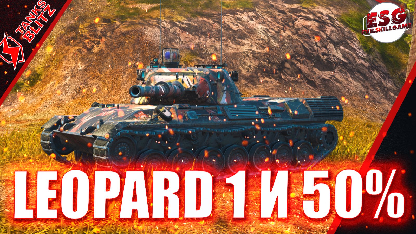 Tanks Blitz | Бесконечный сериал Leopard 1 и попытка взять 50% побед на нём смотреть онлайн
