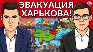 ⚡️ УКРАИНСКИЙ ДРОН АТАКОВАЛ АВТОБУС!  Питер опять атакуют! Объявлена эвакуация. Эскалация войны