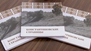 Музей Сергея Есенина анонсировал масштабные культурные и развлекательные проекты