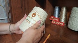Триостары июня. 2 старт