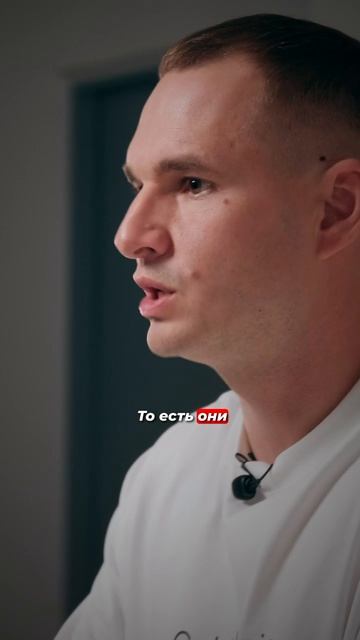 Главный признак, что вас пытаются обмануть! смотреть онлайн
