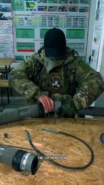Удлиненный заряд СЗ-6М. Батальон им.Карбышева.