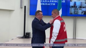 03.06.2026 В Южно-Сахалинске отметили неравнодушных граждан и волонтеров области