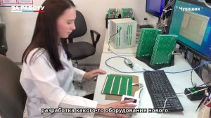 «У нас предприятие очень активно развивается»: инженер Екатерина рассказала про работу на «Бреслере»
