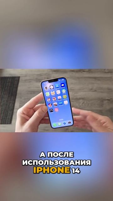 😍 Его дизайн до сих пор поражает? / Обзор iPhone 13 смотреть онлайн