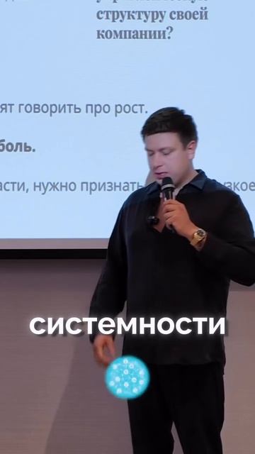Хотите больше денег но не хотите усиливать команду?