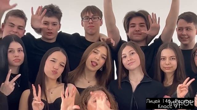 9Г класс смотреть онлайн