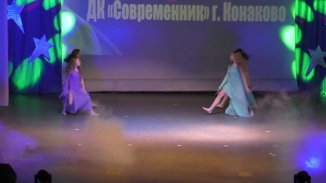MERY DANCE Танцевальный Микс в ДК Современник Конаково (25.11.2017) смотреть онлайн