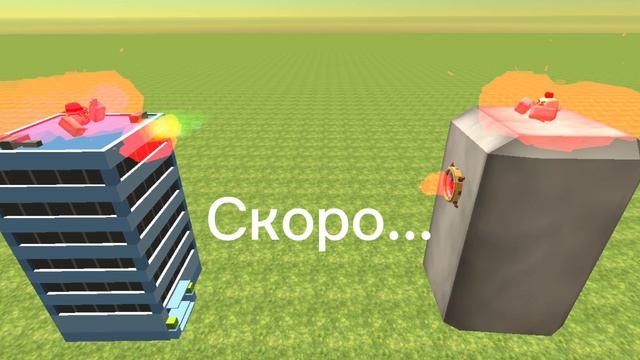 ЛМС ChaloApps против 6:13... смотреть онлайн