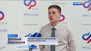 7.36 – Къэбархэр пчэдыжьым от 04.06.2026г.
