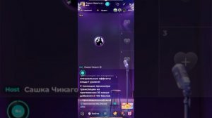 Урод вышел срать z но нравится в ней черта. Будет крутить эфиры z. Волна такая, как и z  03.06.26