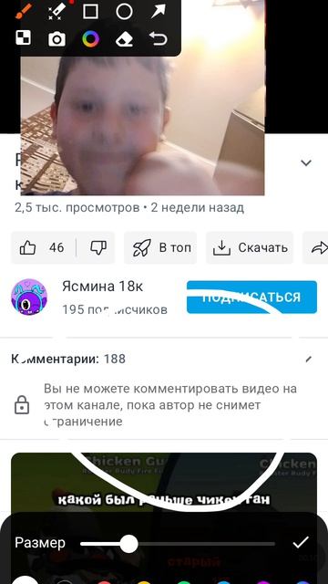 2570.mp4 смотреть онлайн