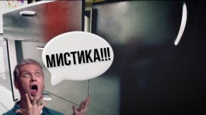 Самопроизвольно выдвигается ящик шкафа, комода или кухонного гарнитура на шариковых направляющих
