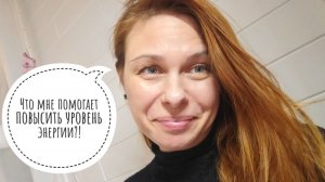 132/26. Я всё отменила // Воспоминания из детства ... // С первым днём лета!!! // Mariya VD LIFE.