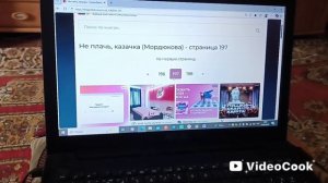 1000187540.mp4 Мой обычный день, глажка,рисовая кашка...рутина.😀