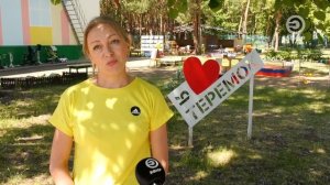 Увлекательный квест по правилам дорожного движения